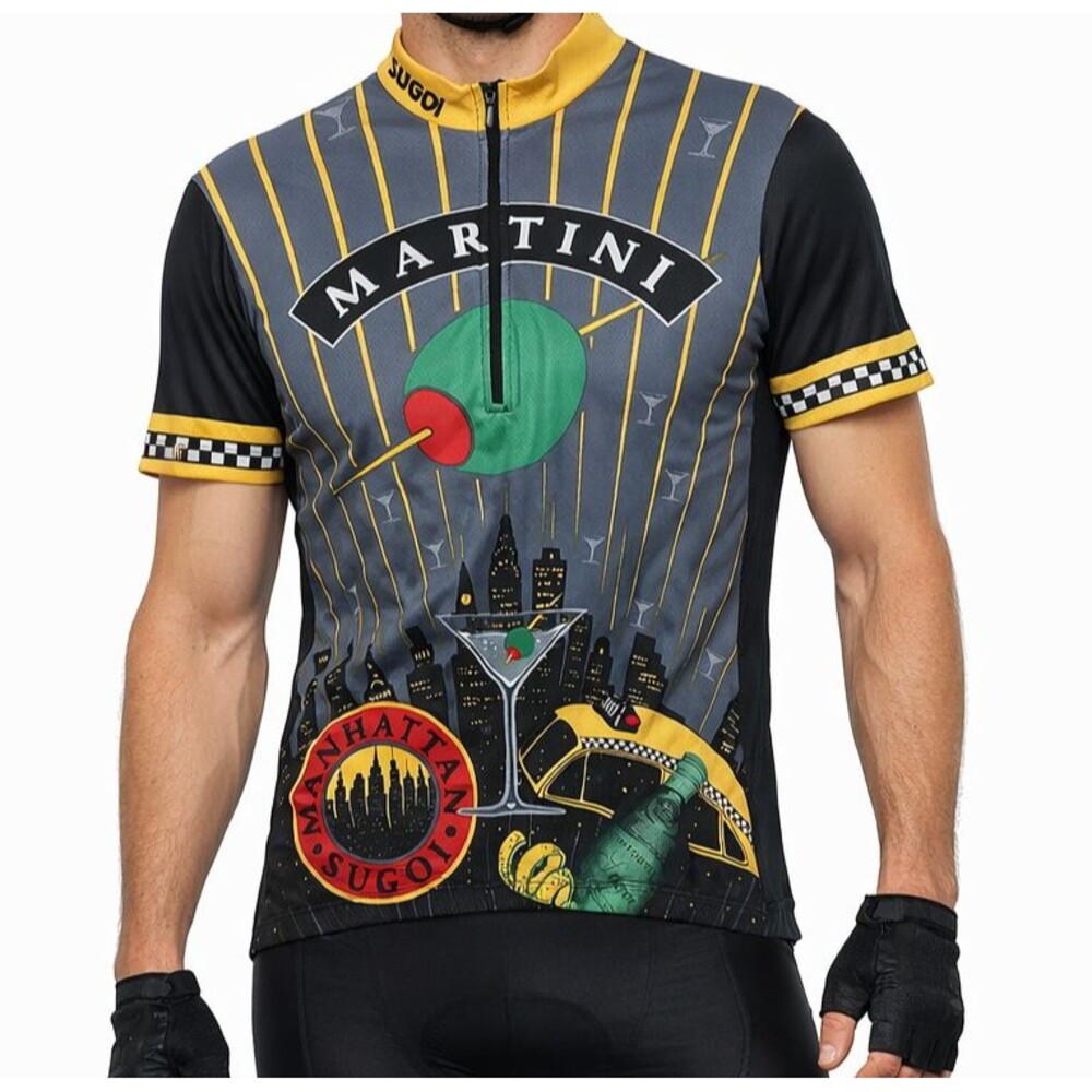 Vintage Sugoi Cycling Jersey Mens Small Short Sleeve 1/2 Zip Martini Manhattan